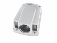 Hikvision DS-2CD6510-IO (6mm) , , , 